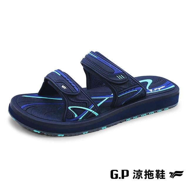【G.P】女款高彈性舒適雙帶拖鞋G2259W-藍色(SIZE:35-39 共三色)