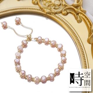 【時空間】高雅之美珍珠串珠造型手鍊(送禮 禮物)