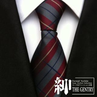 【THE GENTRY 紳】經典紳士商務休閒男性領帶-盒裝-送禮、禮物(灰紅斜紋款)