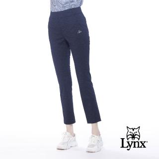 【Lynx Golf】女款日本布料彈性舒適蕾絲印花內搭設計窄管九分褲(深藍色)