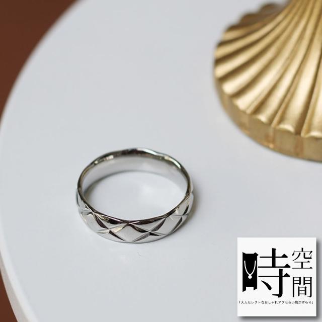 【時空間】素色菱格紋幾何造型14Kgp戒指(送禮 禮物)