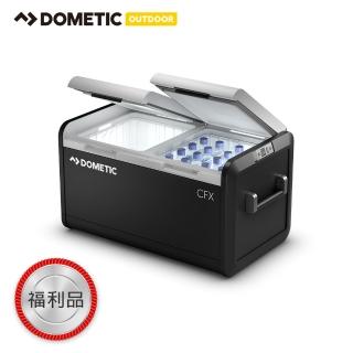 【Dometic】/福利品/CFX3系列智慧壓縮機行動冰箱CFX3 75DZ