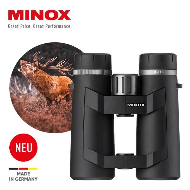 【Minox】8x44 X-HD 雙筒望遠鏡(公司貨  德國原廠製造)