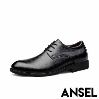 【ANSEL】真皮質感壓紋內增高時尚溫雅紳士鞋-男鞋(黑)