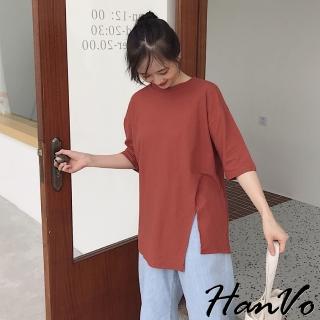【HanVo】不規則感前後開衩純棉T(基礎設計款 素色短袖上衣 韓系韓國女裝 百搭寬鬆修身 女生衣著 1133)