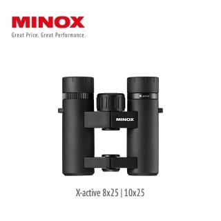 【Minox】X-active 8x25雙筒定焦望遠鏡(防水抗霉 公司貨)