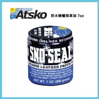 【美國Atsko】SNO SEAL 防水保革油 皮革保養 7oz/200g(Sportwash/皮革/蜂蠟/保養皮革)