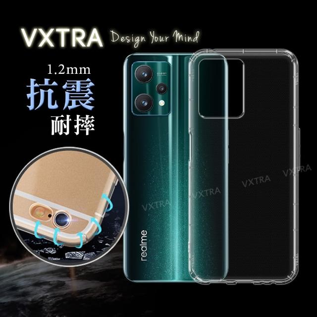 【VXTRA】realme 9 Pro 防摔氣墊手機保護殼