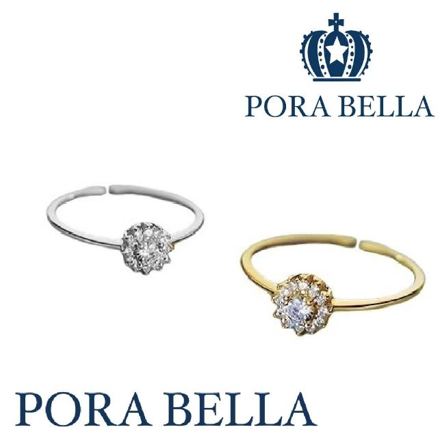【Porabella】925純銀鋯石戒指 閃耀 優雅 獨特 可調開口式 銀戒 Rings