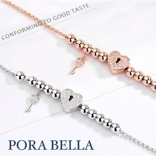 【Porabella】925純銀小眾設計手鍊手環 鑰匙設計心型鎖手鍊 簡約大方氣質 ins風 Bracelets