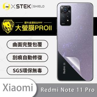 【o-one大螢膜PRO】小米Redmi Note 11 Pro 5G 滿版手機背面保護貼
