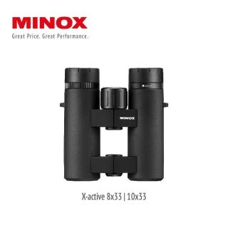 【Minox】X-active 8x33 雙筒定焦望遠鏡(防水抗霉  公司貨)