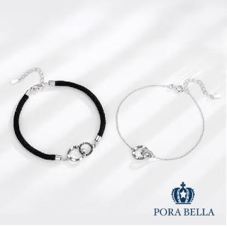 【Porabella】925純銀 純銀手鍊 環環相扣情侶手鏈 雙圈純銀 情人節禮物 情侶對鍊 告白 銀飾 Bracelet