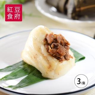 【紅豆食府】客家粿粽禮盒x3盒(80gx5顆/盒-端午節肉粽)