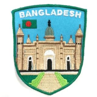 【A-ONE 匯旺】孟加拉 拉爾巴格堡 刺繡貼布 電繡貼 背膠補丁 刺繡士氣章 貼章 補丁貼INS(NO.362)