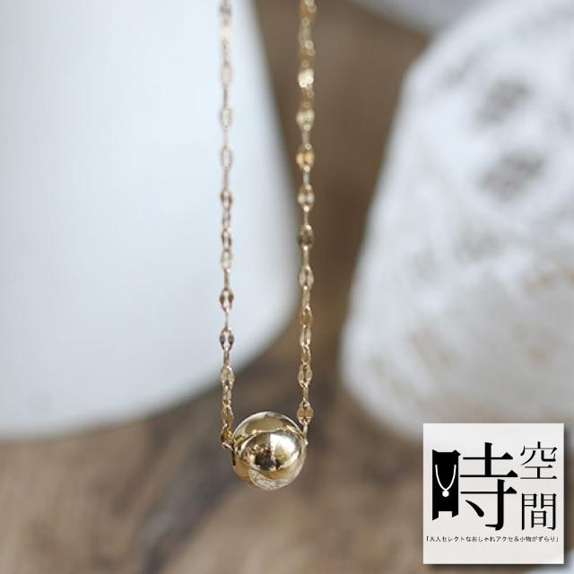 【時空間】簡約金屬圓珠造型14Kgp項鍊 -單一款式特降 送禮 禮物)