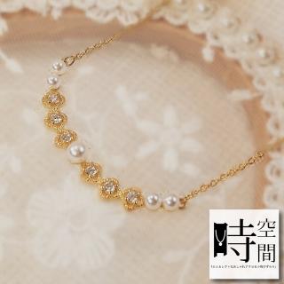 【時空間】典雅微笑珍珠鑲鑽造型14Kgp項鍊 -單一款式特降 送禮 禮物)