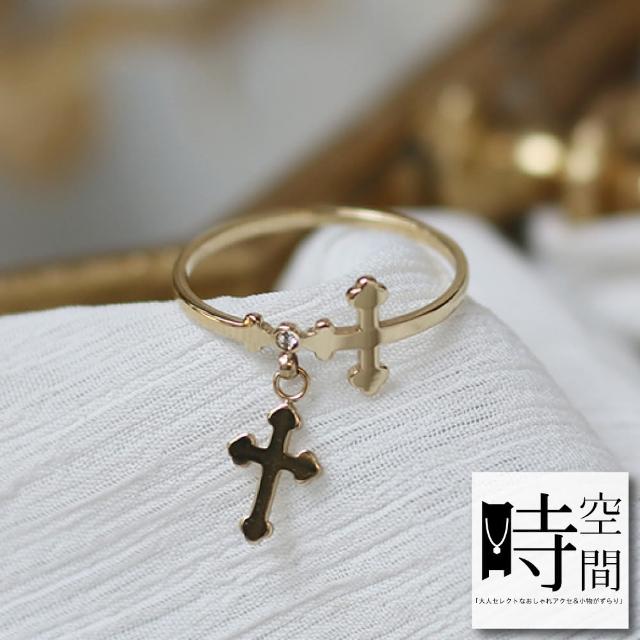 【時空間】愛情信仰雙重十字架垂墜造型14Kgp戒指(送禮 禮物)