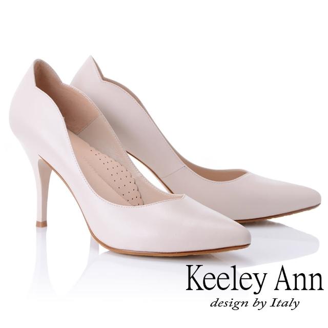 【Keeley Ann】流線感全真皮高跟鞋(杏色235063206)
