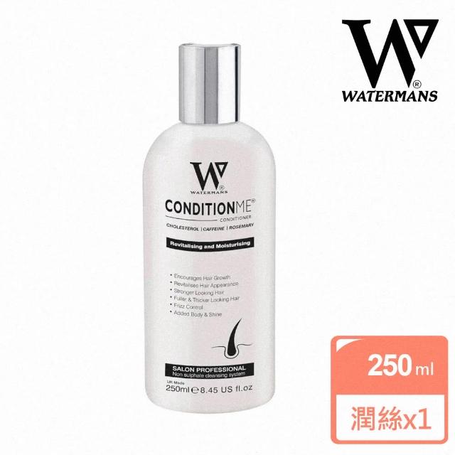 【Watermans】Condition Me Conditioner瓦特曼斯星光白盈潤護髮素(公司貨/250ml)