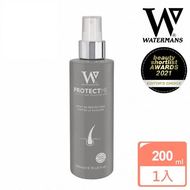 【Watermans】Protect Me瓦特曼斯銀盾抗熱護色防護噴霧(公司貨/200ml)