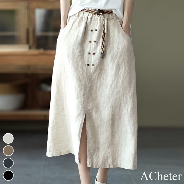 【ACheter】復古鬆緊高腰顯瘦寬鬆純色開叉中長A字裙#112231(4色)