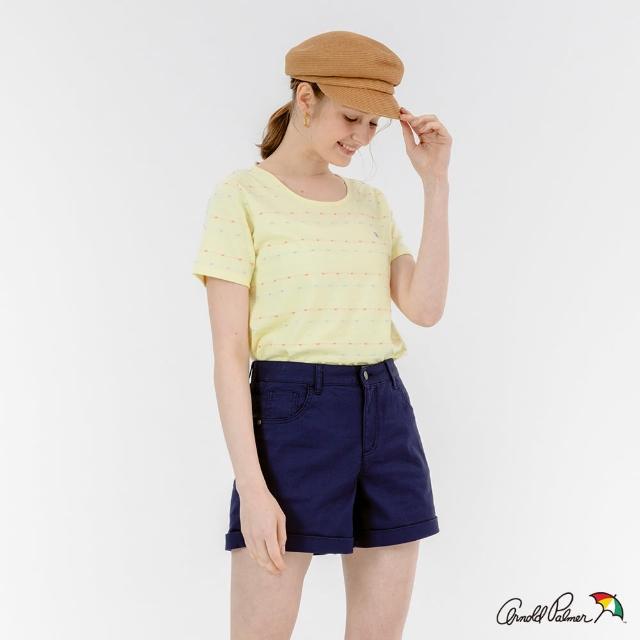 【Arnold Palmer 雨傘】女裝-提織彩條略寬鬆T恤(黃色)