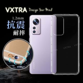 【VXTRA】小米 Xiaomi 12 / 12X 5G 防摔氣墊手機保護殼