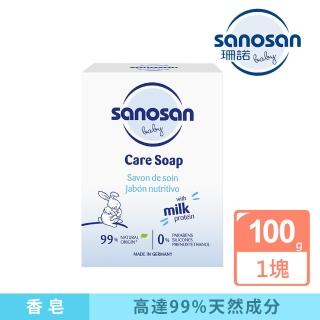 【sanosan】珊諾baby re:mind極潤潔膚皂 100g