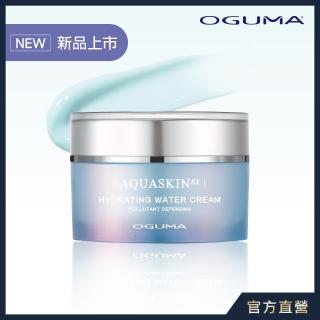 【OGUMA 水美媒】水養肌保濕水活霜EX(清爽型30ml X1)