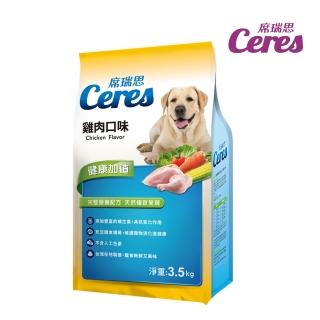 【Ceres 席瑞思】犬食-雞肉口味3.5kg(狗飼料 狗糧 寵物飼料 狗乾糧)
