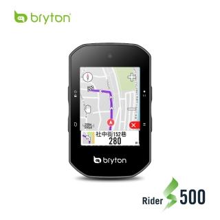 【BRYTON 官方直營】Bryton Rider S500T GPS自行車錶 含保護套/智慧踏頻/心跳/速度感測器(訓練、競賽機)