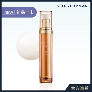 【OGUMA 水美媒】奇肌逆齡凝乳 EX(40ml X 1瓶)