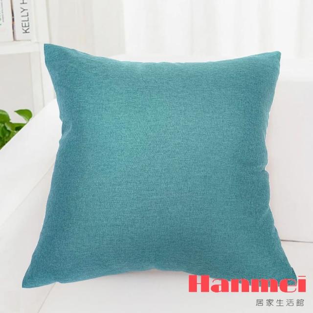 【Hanmei】防潑水抱枕套 / 湖藍色(45x45cm)