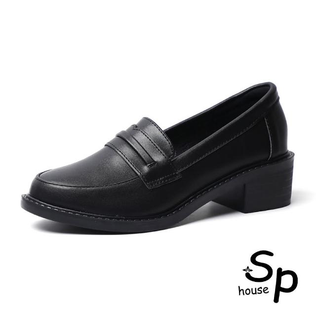【Sp house】英倫風氣質小眾上班樂福鞋(黑色)