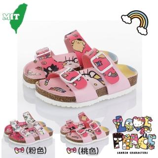 【SANRIO 三麗鷗】Hello Kitty 12~18cm輕量休閒拖鞋(粉&桃色)