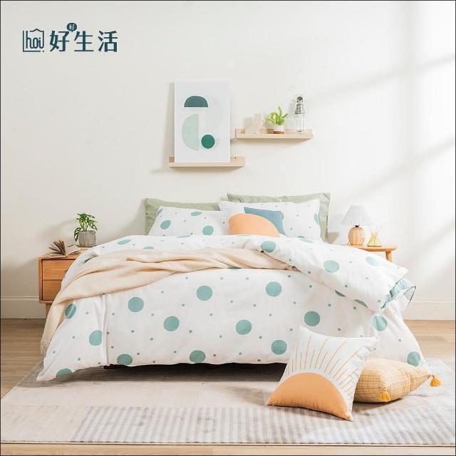 【hoi! 好好生活】hoi!台灣製純棉被套床包枕套四件組-雙人加大-綠點