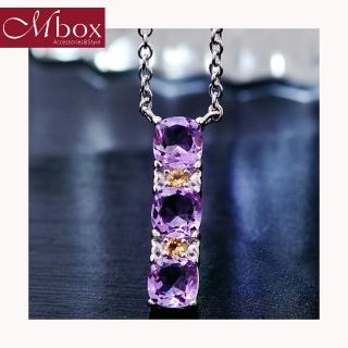 【Mbox】項鍊 紫色星空 天然彩寶系列 採用天然水晶 紫水晶+925銀(項鍊)