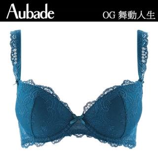 【Aubade】舞動人生立體有襯內衣-OG(藍綠)