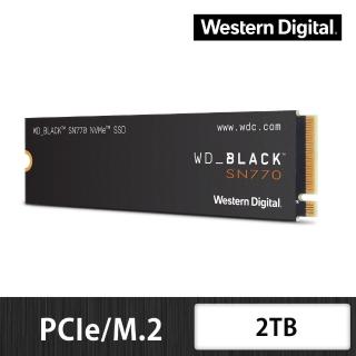 【Western Digital】黑標 SN770 2TB NVMe M.2 PCIe SSD(讀：5150MB/s 寫：4850MB/s)