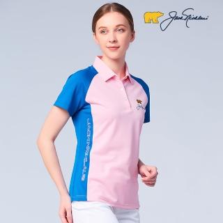 【Jack Nicklaus 金熊】GOLF女款雙配色高爾夫球衫/POLO衫(粉色)