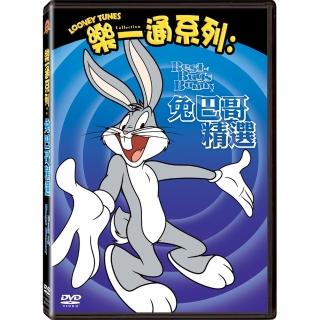 【得利】樂一通系列: 兔巴哥精選 DVD