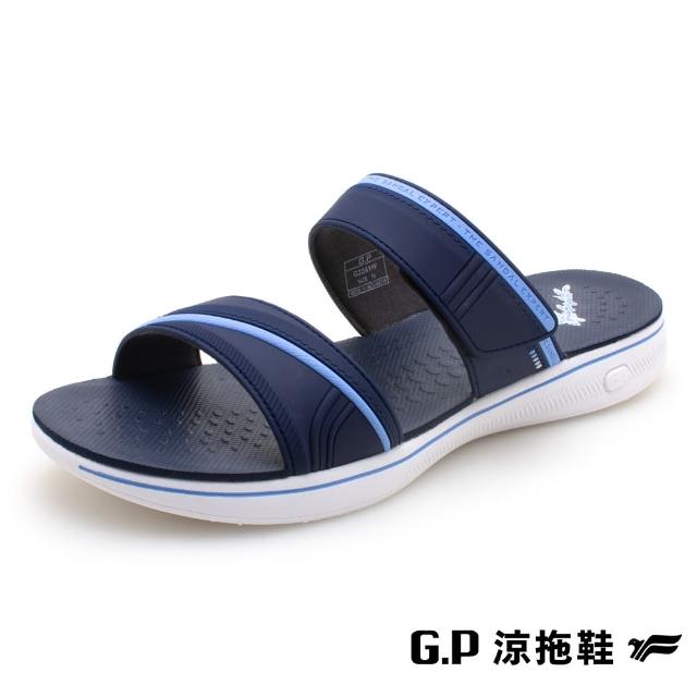 【G.P】女款極輕量舒適雙帶拖鞋G2261W-20藍色(SIZE:36-39 共二色)