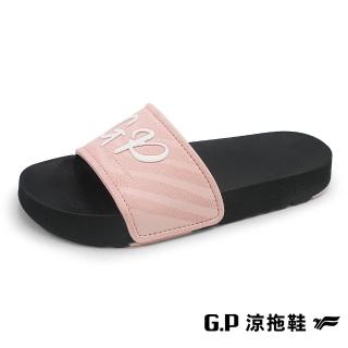 【G.P】女款Be Better防水運動休閒舒適拖鞋G2284W-粉色(SIZE:XS-M 共四色)