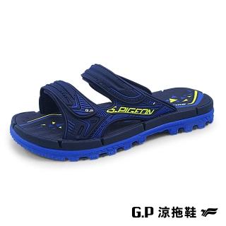 【G.P】男款TANK重裝雙帶拖鞋G2268M-藍綠色(SIZE:39-44 共二色)