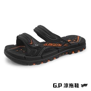 【G.P】男款TANK重裝雙帶拖鞋G2268M-橘色(SIZE:39-44 共二色)