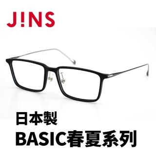 【JINS】JINS 日本製 BASIC春夏系列(AURF22S001)