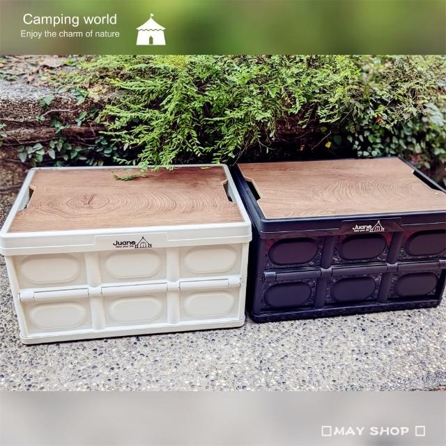 【May shop】木板折疊收納箱露營裝備收納箱56L露營可折疊箱桌