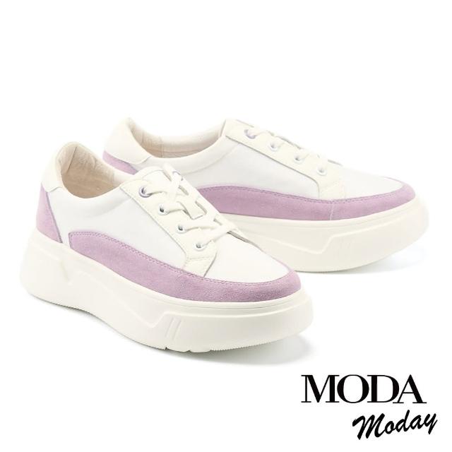 【MODA Moday】日常拼色異材質綁帶厚底休閒鞋(紫)