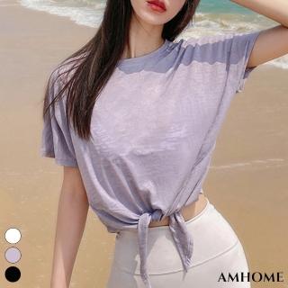 【Amhome】輕薄透氣運動t恤瑜伽服短袖上衣罩衫#112162現貨+預購(3色)